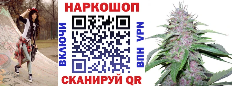 Купить закладку Конопля  Метамфетамин  ГАШ  Меф  Печора