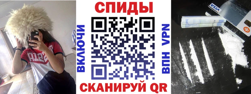 Купить  Печора  Amphetamine VHQ 