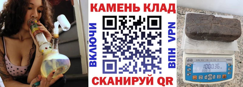 Купить где  Печора  ГАШИШ Premium 