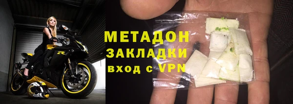 гидропоника Балабаново