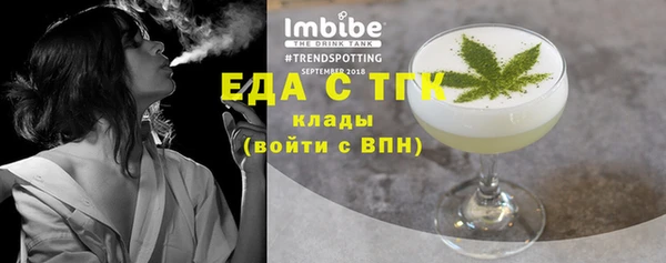 гидропоника Балабаново