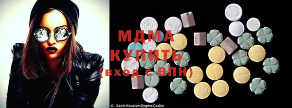 гидропоника Балабаново