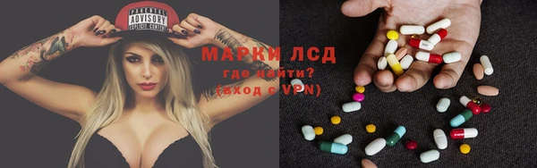 гидропоника Балабаново