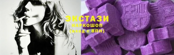 метамфетамин Баксан