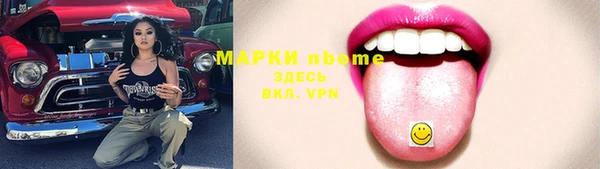 гидропоника Балабаново