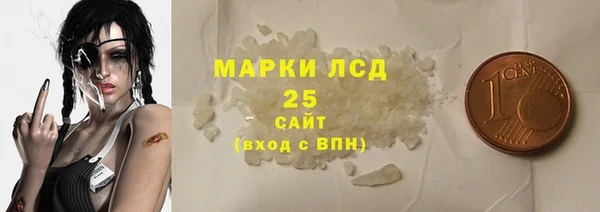гидропоника Балабаново