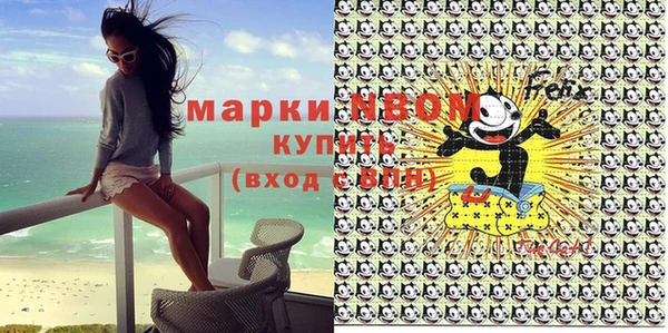 дживик Балахна