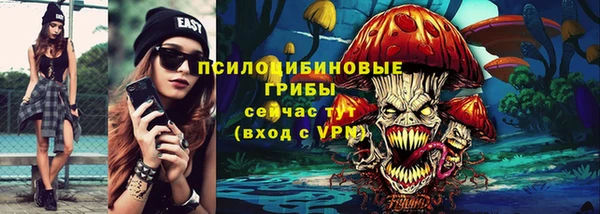 метамфетамин Баксан