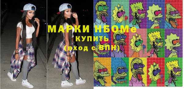 дживик Балахна