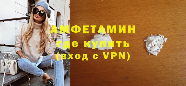 дживик Балахна