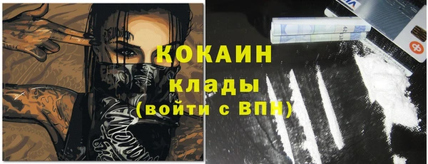 гидропоника Балабаново
