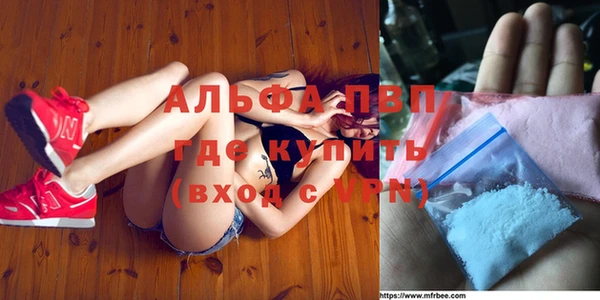 гидропоника Балабаново