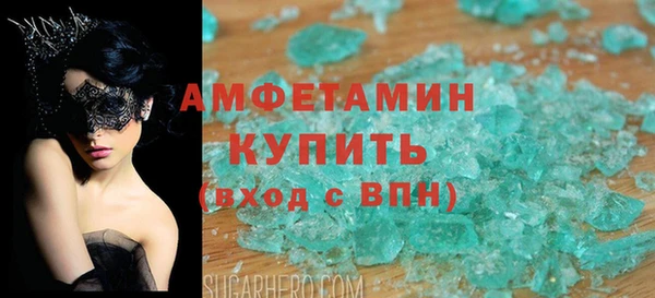дживик Балахна