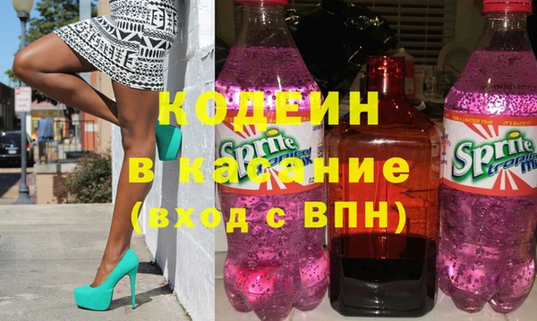 дживик Балахна