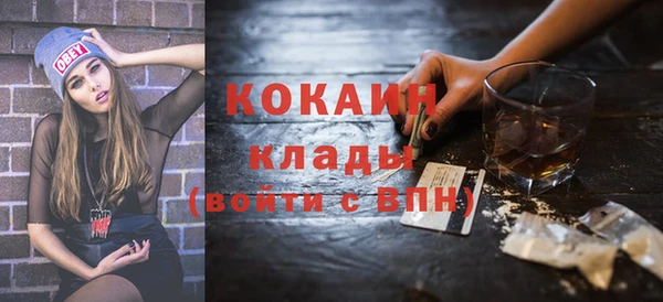 гидропоника Балабаново
