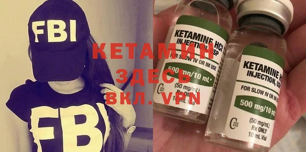 гидропоника Балабаново