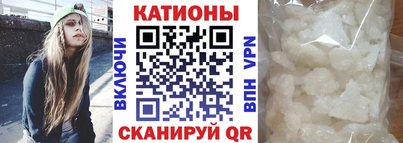 Мефедрон VHQ  Купить где  Печора 