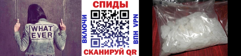 МЕТАМФЕТАМИН винт  Купить закладки  Печора 